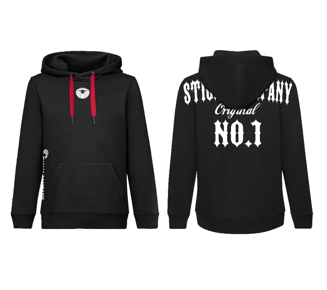 No.1 Hoodie sw-ws